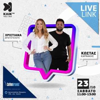 LIVE LINK AT COFFEE BRANDS